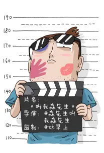 电梯里的十分钟 在线影视密闭空间短剧海报
